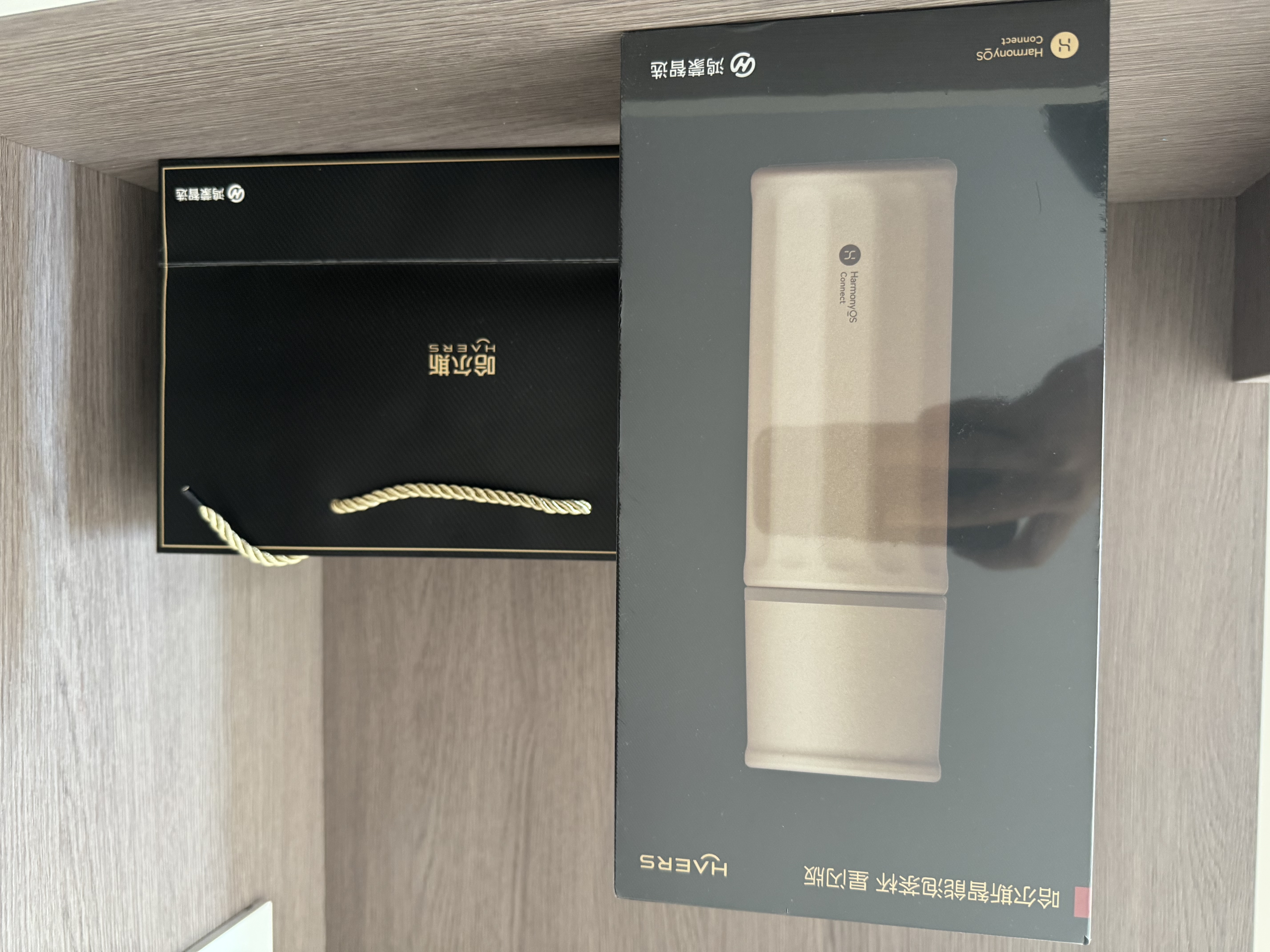 鸿蒙智选哈尔斯保温杯星闪ai智能泡茶杯茶水分离钛杯大容量男女节日礼物 实拍图