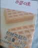 百草味华夫饼1000g 面包吐司经典早餐糕点点心下午茶休闲零食团购 实拍图