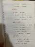 V4INK适用 爱普生009墨水 爱普生L6468墨水四色L15168墨水L15158打印机墨水L6558 L6578 L15150 爱普生打印机墨水 实拍图
