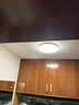 欧普照明（OPPLE）卧室吸顶灯具走廊灯过道灯阳台玄关灯简约小吸顶灯三防一体快装 呵护光【白光】13W/1200lm直径25cm 实拍图