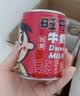旺旺旺仔牛奶125ml*24盒 儿童营养早餐奶原味  礼盒装 送礼佳品 实拍图