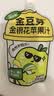 金豆芽金银花苹果汁儿童户外饮品便携小袋装解馋零食饮料100ml*13袋 实拍图