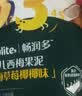 英氏婴幼儿益生菌溶豆苹果味 宝宝婴儿零食6个月以上营养辅食18g 实拍图