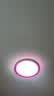 雷士（NVC）LED灯盘吸顶灯替换灯芯灯板磁吸光源灯珠灯泡24W三色3000k-6500k 实拍图