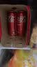 可口可乐（Coca-Cola）经典口味 汽水饮料 碳酸饮料 330ml*24摩登/主题罐 随机发货 实拍图