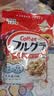 卡乐比（Calbee）低gi燕麦片 冷泡减糖水果麦片550g 非油炸 营养早餐代餐零食 实拍图