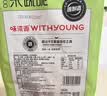 味滋源16种综合蔬菜干果蔬脆500g水果干混合装果蔬脆片秋葵香菇脆零食 实拍图