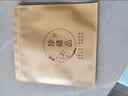逸居客（YIJUKE）【加厚/铝箔】20个普洱茶饼密封袋茶叶袋铝箔自封袋食品牛皮纸袋 实拍图