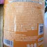 黛丝恩精油沐浴露柑甜香型500ml（补水保湿/留香/舒缓） 实拍图