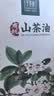 千岁好【保真山茶油】山茶油 有机油茶籽油压榨一级1L 适用孕妇宝宝 实拍图