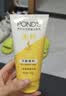 旁氏（POND'S）米粹润泽保湿洁面乳150g 氨基酸洗面奶男女去角质 实拍图