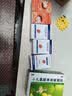 999三九小儿氨酚黄那敏颗粒6g*20袋 儿童感冒药发热头痛 四肢酸痛 打喷嚏 鼻塞 咽痛流行性感冒 实拍图