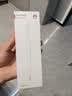 HUAWEI M-Pencil （第三代）平板创作笔 华为手写笔 星闪技术超低时延 雪域白  实拍图