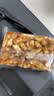 稻香村糕点点心 休闲零食 中华老字号 沙琪玛454g（黑糖味） 实拍图