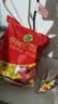 徐福记酥心糖1000g/袋约100颗 酥糖大包装 结婚订婚喜糖成品伴手礼礼盒 实拍图