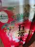 十月稻田 五常大米 10斤（五常稻香米 东北大米 5kg/公斤） 实拍图