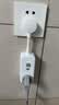 公牛（BULL）漏电保护器插头10A热水器空调防漏电插头转换器 漏电保护转换器10A 即插即用GN-711总控开关 实拍图