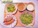 蒿子杆300g(茼蒿） 实拍图