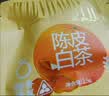 京东京造新会陈皮袋泡茶 冷泡茶 15小袋 实拍图