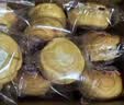 三只松鼠手撕面包1kg*2箱 早餐面包营养饱腹代餐酵母小面包糕点 实拍图