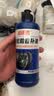 酷莱普汽车轮胎自补液摩托车电动车自行车真空胎自补液KLP-380 实拍图