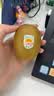 佳沛（zespri）新西兰金奇异果12粒特大果124-146g猕猴桃水果礼盒 实拍图
