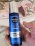 妮维雅（NIVEA）男士【补水保湿】水活精华乳液50g*2护肤套装礼盒生日礼物送男友 实拍图