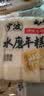云山半宁波水磨年糕条炒年糕条方便速食材宁波慈城特产部队火锅配料500g 实拍图