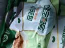 宝宝馋了丨馋宝厨房黑猪肉小笼包200g包子纯手工营养儿童早餐赠婴儿辅食谱 实拍图