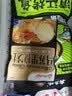 安佳(Anchor)新西兰进口 原制马苏里拉芝士碎208g 烘焙披萨焗饭意面 实拍图