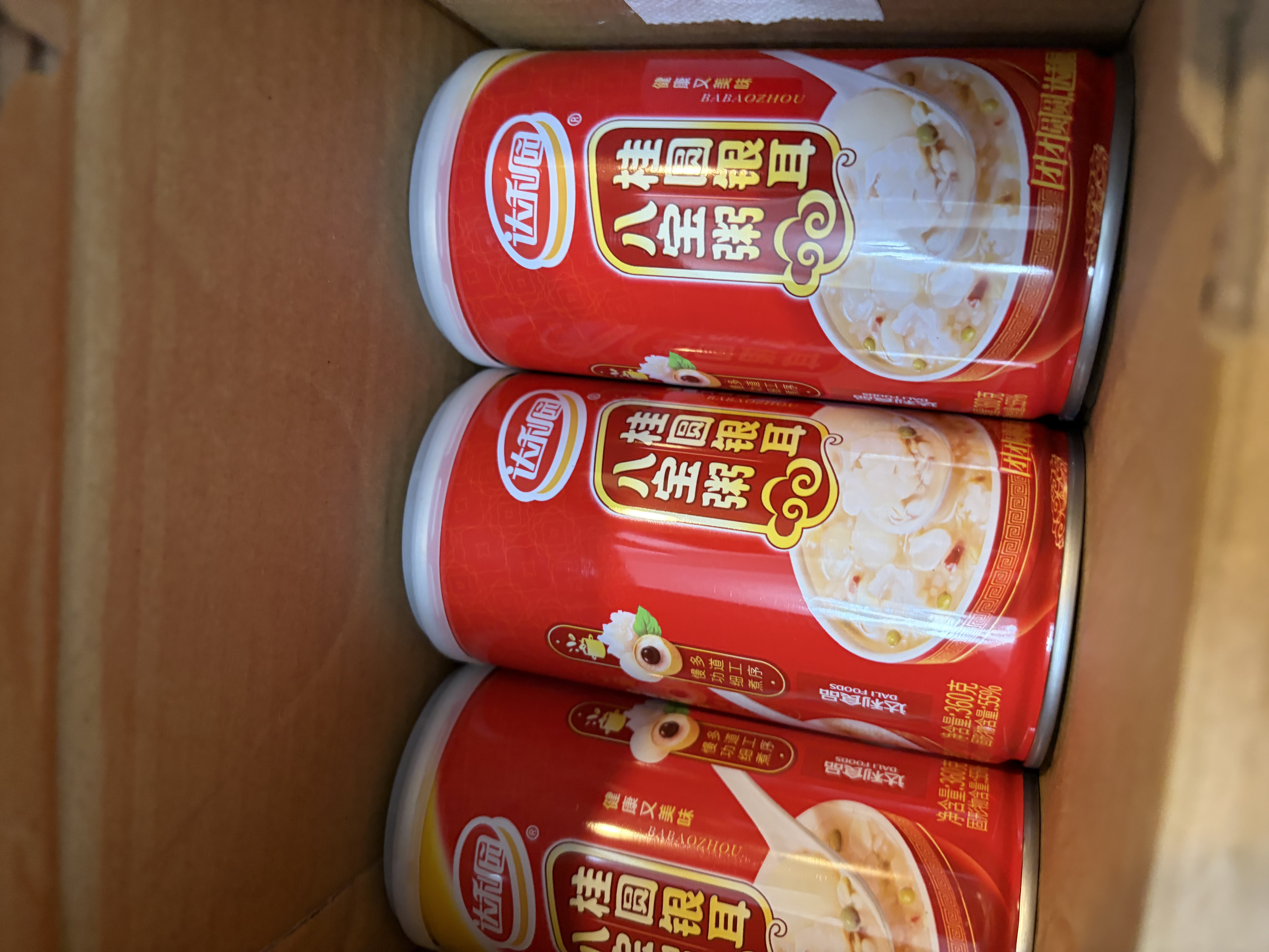 达利园桂圆银耳八宝粥送礼方便速食早餐粥即食罐头360g*12罐 整箱礼盒装 实拍图