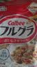 卡乐比（Calbee）原味水果麦片600g 进口非油炸 营养代餐早餐零食 实拍图