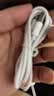 OPPO原装 USB-A to Type-C 闪充数据线 8A 1米充电线 支持 80W Max 适用Ace2/Reno7/Find X3 一加 实拍图