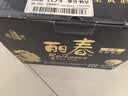 塔牌 丽春 干型 绍兴黄酒 375ml*6瓶 整箱装送礼双11 实拍图
