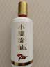 小糊涂仙720 浓香型白酒 52度 500ml*1瓶 单瓶装 新老包装随机发货 宴请 实拍图