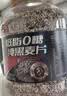 西麦低脂0糖纯黑麦片1.8KG 高蛋白膳食纤维健身代餐早餐无糖 实拍图