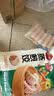 三全玉米猪肉风味蒸煎饺1kg约50只锅贴蒸煎水饺夜宵早餐速冻半成品 实拍图