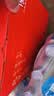 方庄北京二锅头 清香型白酒礼盒42度450ml*6瓶送礼物家乡高粱白酒整箱 实拍图