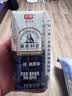 光明莫斯利安金装常温原味酸奶200g*24盒 家庭分享装送礼京东自营 实拍图