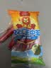 双汇王中王火腿肠香肠30g*10支休闲零食出游烧烤出游 实拍图