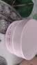 马应龙八宝莹润焕亮水晶眼膜60片 提拉紧致补水保湿滋润焕亮眼贴膜 实拍图