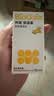 拜奥（BioGaia）益生菌婴幼儿滴剂10ml 瑞典进口 罗伊氏粘液乳杆菌 0-3岁可用 实拍图