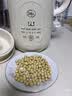 九阳（Joyoung）豆浆机0.6L轻巧容量316L不锈钢破壁机小型家用多功能细腻免煮免滤榨汁机D2526Pro 实拍图