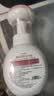 OVDL 泡沫花朵洗手液300ml  花瓣形泡沫慕斯易冲洗清洁液（水蜜桃香） 实拍图