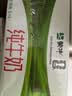 蒙牛【新鲜日期】全脂纯牛奶200ml*24盒 3.2g蛋白 家庭送礼囤货 实拍图