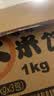 旺旺 大米饼 原味 1000g 家庭装 休闲膨化食品饼干糕点零食 实拍图