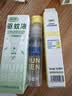 润本驱蚊液驱蚊喷雾75ml户外驱蚊花露水驱蚊水15%避蚊胺茶花雨林香 实拍图