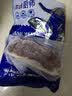肉鲜厨师澳洲安格斯谷饲西冷牛排 净重1kg 原切牛肉烤肉生鲜牛扒雪花牛排 实拍图
