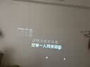 极米（XGIMI）Z6X 第五代 高亮版升级 700CVIA 轻薄智能家用投影仪办公会议无线投屏 1080P家庭影院 国家补贴 实拍图