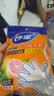 妙洁 一次性手套食品级PE加厚塑料厨房用餐桌野炊50只装 实拍图